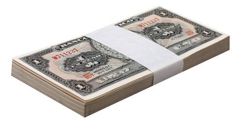 Mexico peso 1967 - 1967,, p-59j